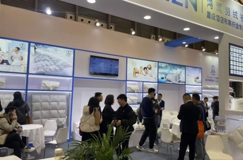 润泰羽绒携多款羽绒创新产品参加2026年上海国际酒店及商业空间博览会
