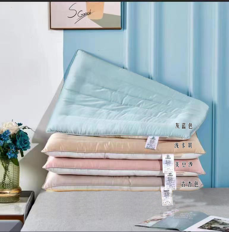 艾草抗菌低度枕