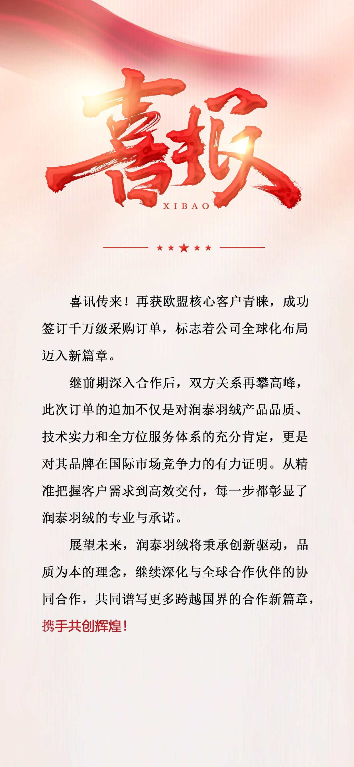 7feebe01c7579fd0bb2675824b0f122b